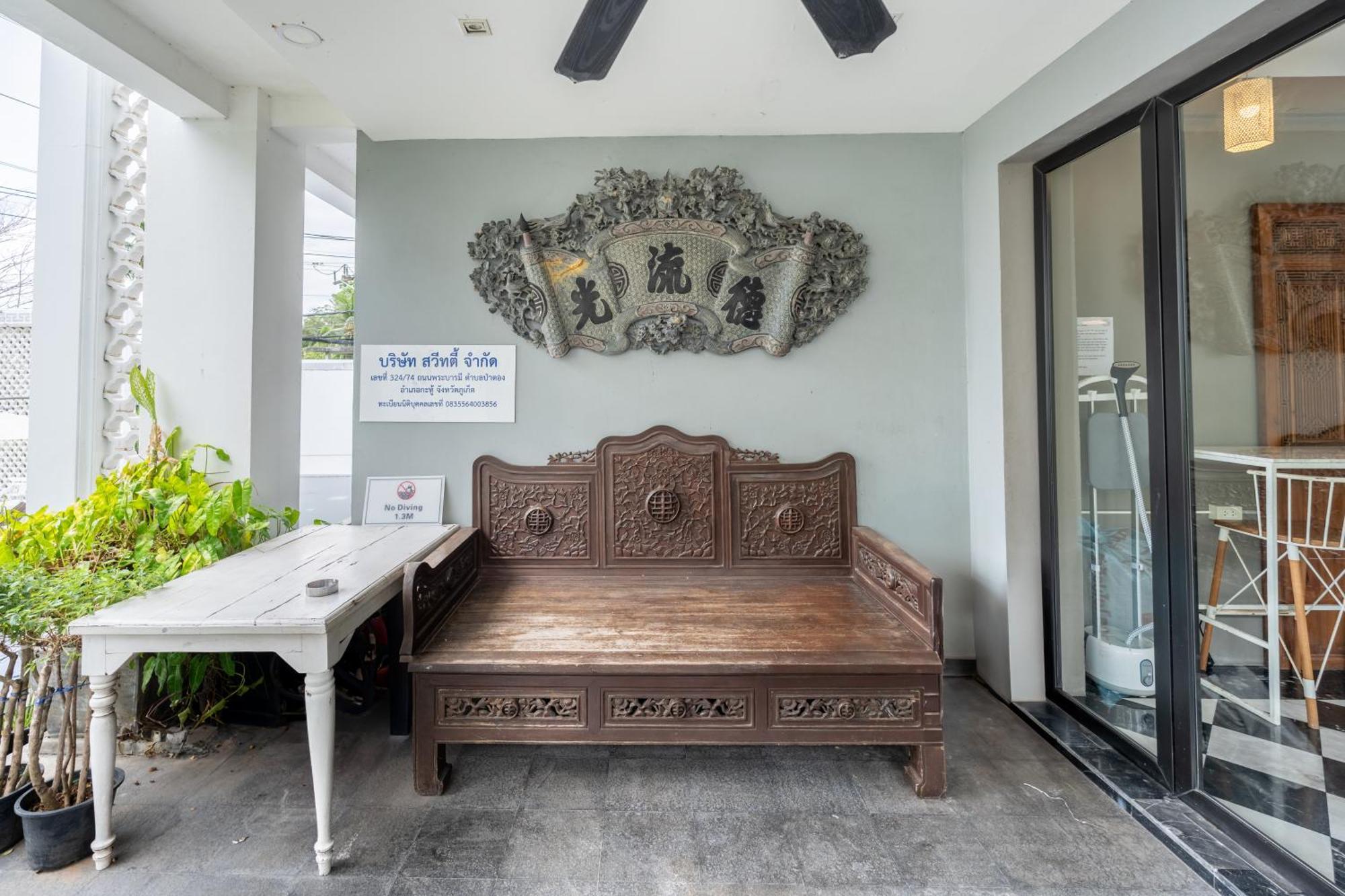 See Sea Villa Phuket Sha パトン エクステリア 写真